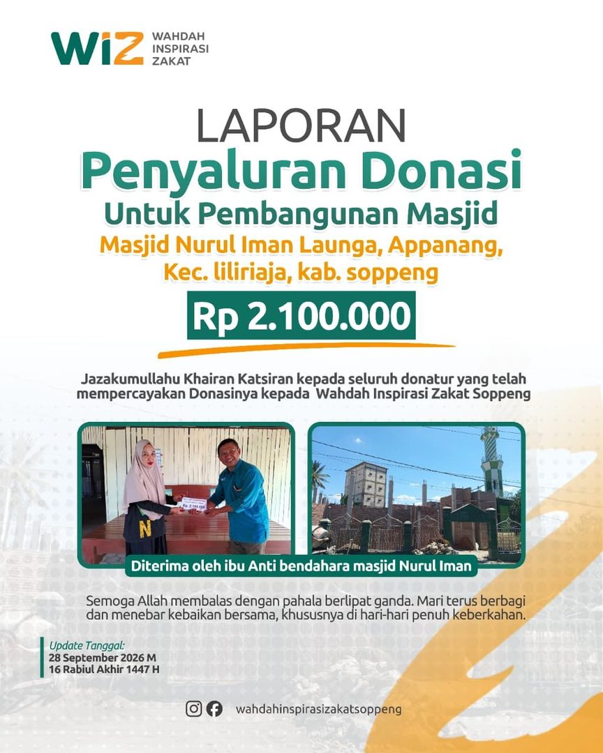 Donasi pembangunan masjid