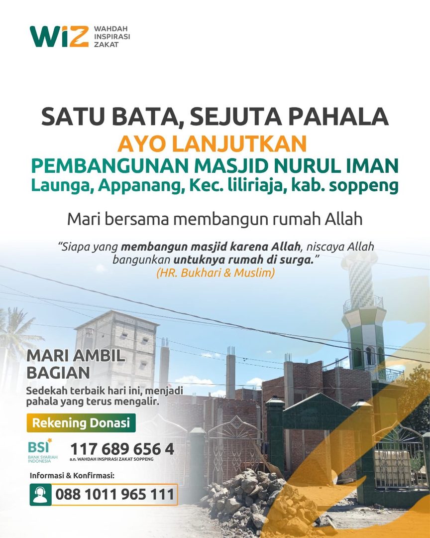 Pembangunan masjid Nurul Iman